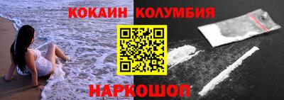 таблы Можга
