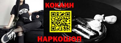 таблы Можга