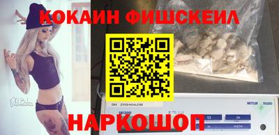 таблы Можга