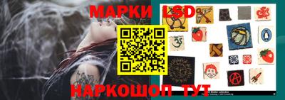 мефедрон VHQ Моздок