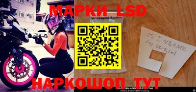 таблы Можга
