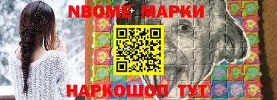таблы Можга