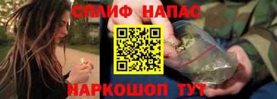таблы Можга