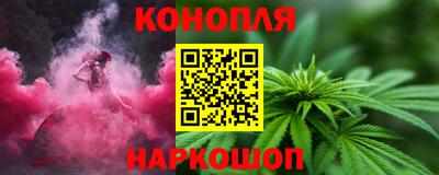мефедрон VHQ Моздок