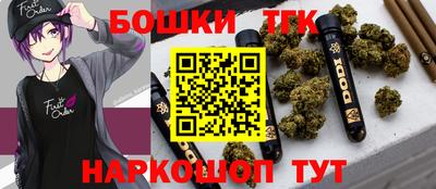 спиды Можайск
