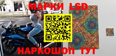 мефедрон VHQ Моздок