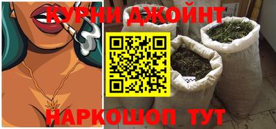 таблы Можга