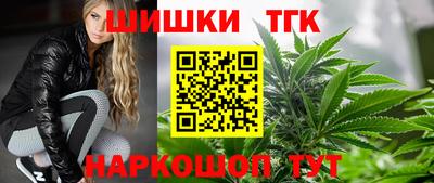 мефедрон VHQ Моздок