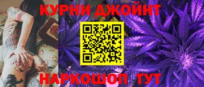 мефедрон VHQ Моздок
