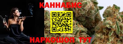 таблы Можга