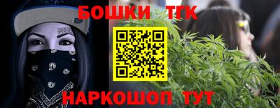 мефедрон VHQ Моздок