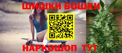 спиды Можайск
