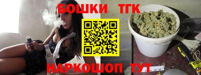 мефедрон VHQ Моздок