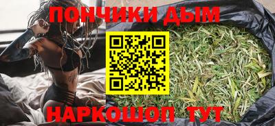 таблы Можга