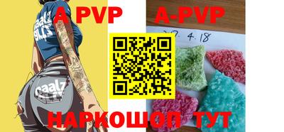 мефедрон VHQ Моздок
