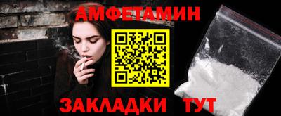 мефедрон VHQ Моздок