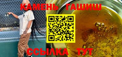 спиды Можайск