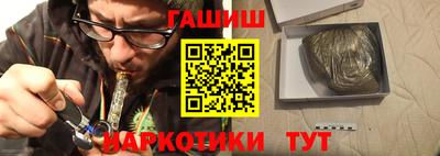 таблы Можга