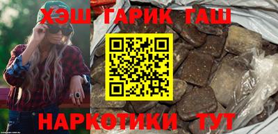 мефедрон VHQ Моздок
