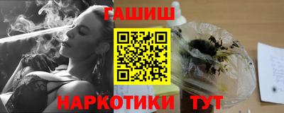 таблы Можга