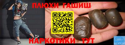 спиды Можайск