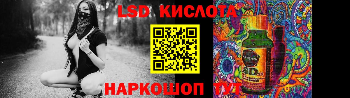 Великий Устюг  LSD-25 экстази ecstasy  Вход с VPN  Лсд 25 экстази ecstasy 
