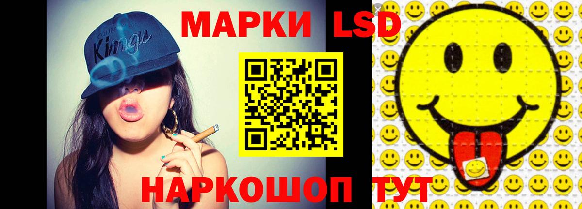 Лсд 25 экстази кислота Великий Устюг